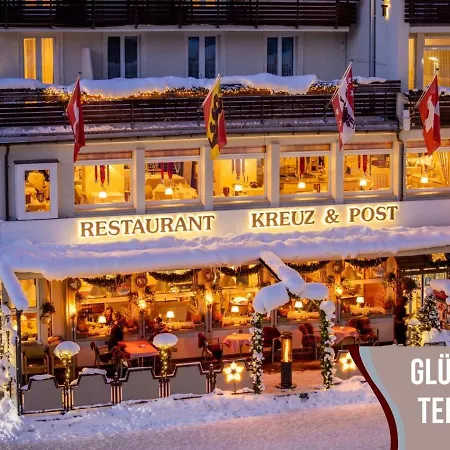ホテル Kreuz & Post